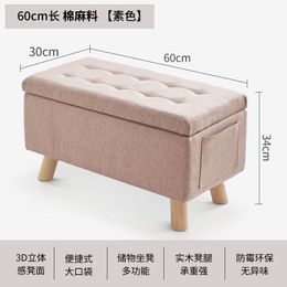 Storage Stools Household Creative Cloth Footrest Stool Living Room Sofa Stool Shoe Changing Stool Ottomans Storage Bench Nordic