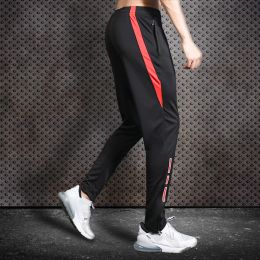 Pants 2020 Running Jogging Pants Men Sport Pants Men Quick Dry Basketball Soccer Trousers Workout Fitness Sports GYM Pants Men