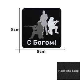 3D Embroidery Badge Russian Series Armband with Hook Back for Backpack Jacket Patches for Clothing