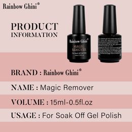 Rainbow Ghini 15ml Semi-Permanent Gel Nail Polish Magic Remover Degreaser for UV Nail Cleaner Art Manicure Accessories and Tools