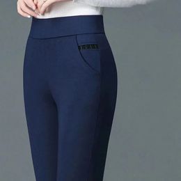 Spring and Summer Womens High Waist Solid Print Pocket Patchwork Elastic Slim Elegant Fashion Casual Bottom Pants 240412