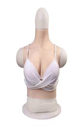 Nxy Breast Form Short Ear Fitting Silicone Prosthetic Breast Cross Dressing Cosplay Live Simulation 2205285272305