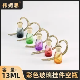 Storage Bottles 1Pcs Split Empty Bottle Glass Bulk Perfume 13ML Coloured Pendant 6-color Women