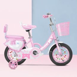 Kids Bike 12-20in Bicycle for Girls Ages 3-13 Years with Training Wheels Basket Protective Net Fash Wheel Safe Load-Bearing
