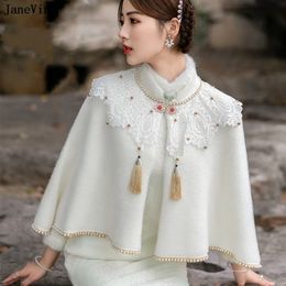 JaneVini Luxury Chinese Faux Fur Shawsl Wraps Bridal Cape Bolero Winter Evening Coat Appliques Beaded Wedding Party Jacket Cloak