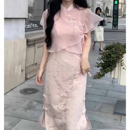 Ethnic Clothing Pink Qipao Set Chinese Style Dresses Romantic Mesh Cheongsam Top And Strap Vestidos Improved Cheongsams Lady Summer