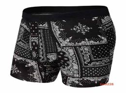 SAXX Men039s Underwear boxer Underpants Viscose Soft VIBE Boxer7412529