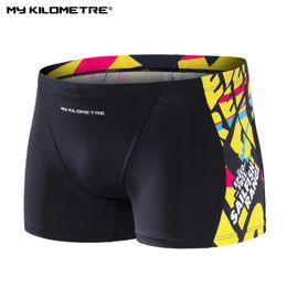 MY KILOMETRE Mens Swimsuit Square Leg Splice Athletic Swimming Trunk Training Swimwear Bathing Suit Man Swim Brief Board Short 240410