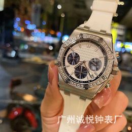 Designer Watch Luxury Automatic Mechanical Watches Ap26231s Womens Fashion Six Pin Three Eye Timing Rubber Movement Wristwatch MDMF