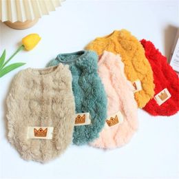 Dog Apparel Short Plush Clothes Cat Puppy Outerwear Winter Warm Fleece Pet Vest Outfits For Small Medium Dogs Chihuahua Pullover Coat