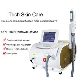 Newest IPL OPT E-light Laser Epilator Painless Hair Removal Machine Body Laser Permanent Hair Removal Skin Rejuvenation Beauty Equipment