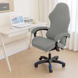 1Set Jacquard Office Chair Cover Spandex Gaming Chair Covers Elastic Computer Chairs Slipcover Seat Case for Armchair Protector