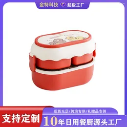 Dinnerware Gift Insulated Lunch Box Double Layer Tableware Office Worker Student Japanese Microwave Oven Bento