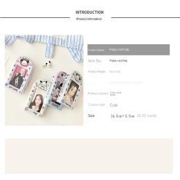 32 Pockets Photo Album Card Bag Kpop Binder Cute Photocard Holder Storage Mini Photocard Binder Mini Idol Pictures