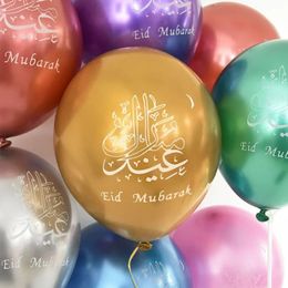 10pcs Eid Mubarak Metal Latex Balloon Ramadan Kareem Decoration Air Globos Muslim Islamic Festival Party Decor 240328