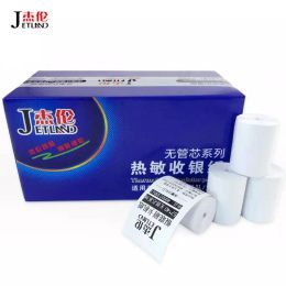 Products Jetland Thermal Paper 57x40 mm 36 Rolls Coreless Credit Card Receipt paper 1 Carton