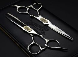 Hair Scissors JAGUAR Original Box Leopard Style Professional Hairdressing High Quality Special For Salon1432959