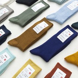 Socks & Hosiery Autumn Winter Muji Men's Long Tube Harajuku Double Needle Vertical Stripe Personalized Cotton Middle