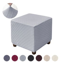 Square Jacquard Ottoman Stool Cover Elastic All-inclusive Footstool Protector Stretch Dust Footrest Slipcovers Living Room Pouf