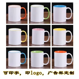 Mugs Cup Printing Ceramic DIY Heat Transfer Coating Po Mug Advertising Water