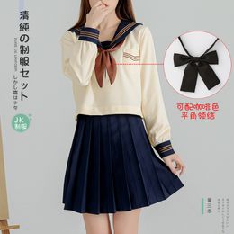 Japanese School Uniforms Anime COS Sailor Suit Jk Uniforms College Middle School Uniform For Girls Students Light Yellow Costume