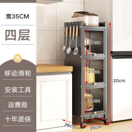 Kitchen Shelf Landing Locker Multifunctional Microwave Oven Cabinet Storage Rack with Cupboard Door Kitchen Organiser