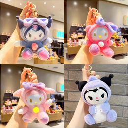 Creative and Cute Little Jade Dog Keychain Bag Pendant Small Doll Happy Dog Doll Plush Toy Wholesale Pendant Doll