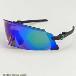 2024goggles KAT Oak Windproof Eye Protection Glasses Road Mountain Bike Riding Windshields Goggles Colour Changing Running ULDE