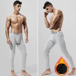 Winter Skin-Friendly Thermal Underwear Men Long Johns Comfortable Tights Soft Elastic Warm Leggings Long Pants Winter Clothing