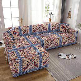 Chair Covers Retro Floral Stretch Slipcover Sectional Elastic Sofa Cover For Living Room Geometry Couch L Shape Corner