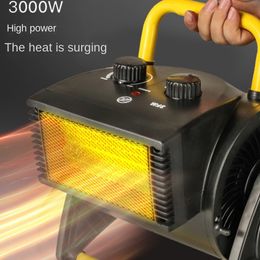 Fan Heater Industrial Space Heater Hot Air Household Bathroom Small High-power Cold And Warm Living Room Commercial Office Mute