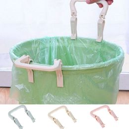 Little Garbage Bag Fixing Clip Creative Non-slip Plastic Trash Can Edge Clip Side Fixed Waste Can Bag Clamp Household