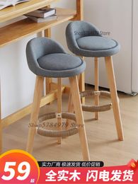Nordic Solid Wood Bar Chair Back Modern Simple High Bar Stool Front Desk High Stool Household Bar Table And Chair