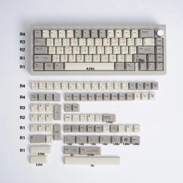 Accessories GMK Retro programmer 143 retro keycap mechanical keyboard keycap PBT Dye SUB cherry Profile for 61/64/68/75/84/87/96/980/100/104