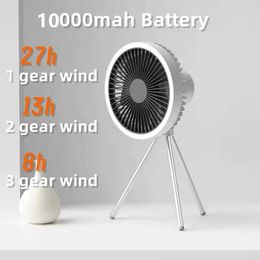 Electric Fans 2024 New Portable Tripod Camping Fan 10000mAh USB Rechargeable Multifunctional Mini Outdoor Tent Wireless Ceiling Electric Fan