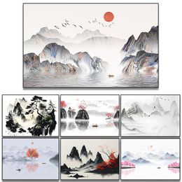 Traditional Chinese Landscape Ink Painting Poster Printmaking Canvas Painting Wall Art Picture Living Room Home Decoration