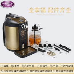 Draught Beer Machine Commercial Household Automatic Home Brewing Beer Equipment Beer Machine Small Barbecue Draught Beer Bar