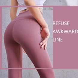 Women Open Crotch Pants Invisible Zipper Open Crotch Tight Leggings Yoga Pants Plus Size High Waist Couples Outdoor Trousers