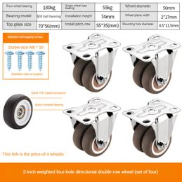 (4 Packs ) 2 Inch 4 Hole Flat Double-Wheel Directional Caster Silent Small Tatami Drawer Pulley Cabinet Roller Rubber