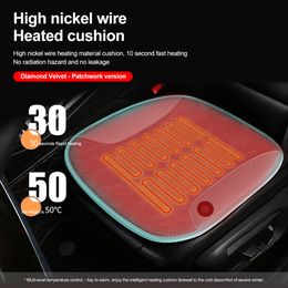 12V Car Seat Heated Cover Adjustable Temperature USB Winter Auto Seat Warmer Soft Winter Seat Heater Car Seat Heating Cushion