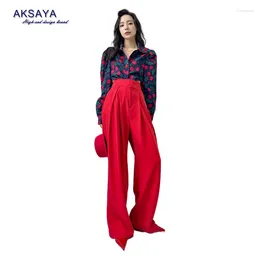 Women's Pants AKSAYA Arrival Fashion Show Solid Colour Wide Leg Quality High Waist Streetwear Suit Tall Woman Baggy