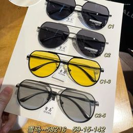 Sunglasses Polarised Women Men Driving Travel Eyewear UV400 Fishing Eyeglasses Fashion Sun Glasses Pilot Frame