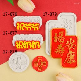 Baking Moulds Wishing Grandpa And Grandma Longevity Good Health All The For Elderly. Birthday Cake Decoration Mould17-876