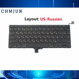 Keyboards New Small Enter Key Russia RU for Macbook Pro 13" A1278 Russian Keyboard + Backlight 20092012 years