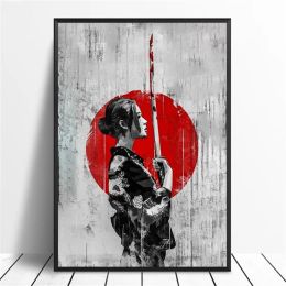 Retro Samurai Poster Prints Wall Art Room Decor Japan Anime Game Portrait Zen Bushido Canvas Painting For Living Room Home Decor