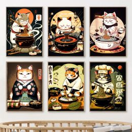 Japanese Sushi Cat Chef Gourmet Posters Samurai Cat Art Aesthetics Canvas Painting Kitchen Dining Room Wall Home Decor Picture