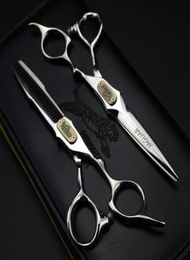 Hair Scissors JAGUAR Original Box Leopard Style Professional Hairdressing High Quality Special For Salon6967161