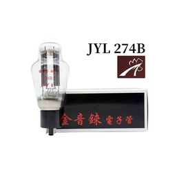 JYL 274B Vacuum Tube Replace 5U4G 5Z3P 5R4 5AR4 GZ34 5Z4P for HIFI Audio Valve Electronic Tube Amplifier Diy Factory Matched