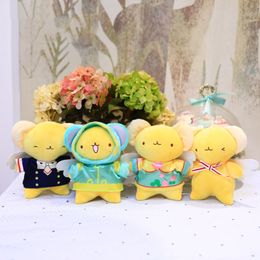 Popular cute 8-inch four small can 20cm Tiktok net red doll new grab doll toy company gift