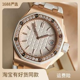 Designer Watch Luxury Automatic Mechanical Watches Ap26231s Womens Fashion Six Pin Three Eye Timing Rubber Movement Wristwatch 0E4D